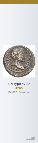 CN Type 4709 — CANOA