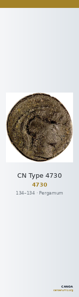 CN Type 4730 — CANOA