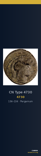 CN Type 4730 — CANOA