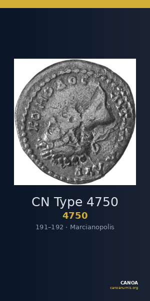 CN Type 4750 — CANOA