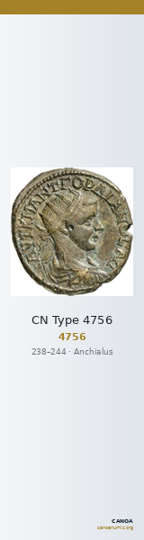 CN Type 4756 — CANOA