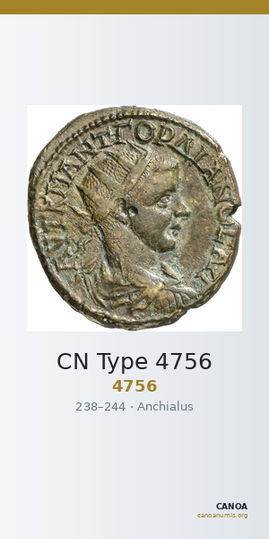 CN Type 4756 — CANOA