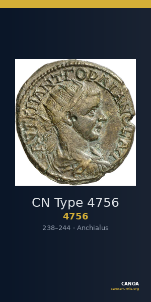 CN Type 4756 — CANOA