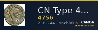 CN Type 4756 — CANOA