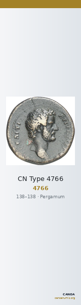 CN Type 4766 — CANOA