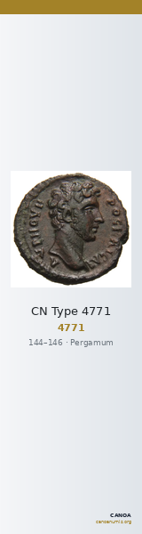 CN Type 4771 — CANOA