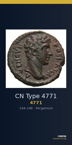 CN Type 4771 — CANOA