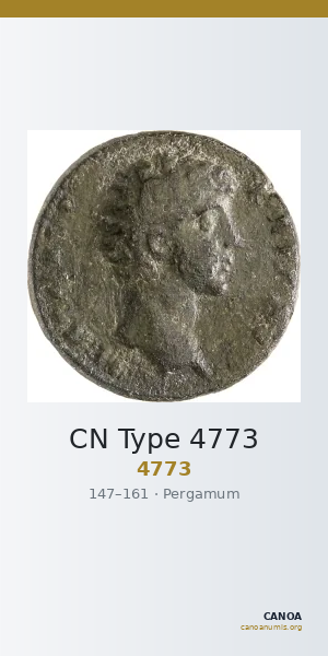 CN Type 4773 — CANOA