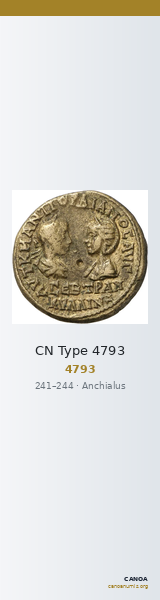 CN Type 4793 — CANOA
