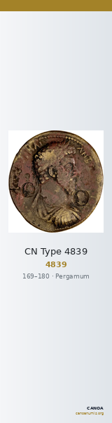 CN Type 4839 — CANOA
