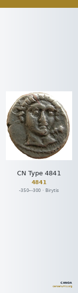 CN Type 4841 — CANOA