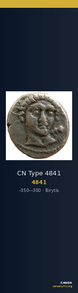 CN Type 4841 — CANOA