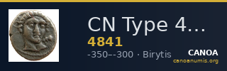 CN Type 4841 — CANOA