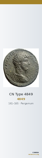 CN Type 4849 — CANOA