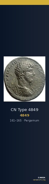 CN Type 4849 — CANOA