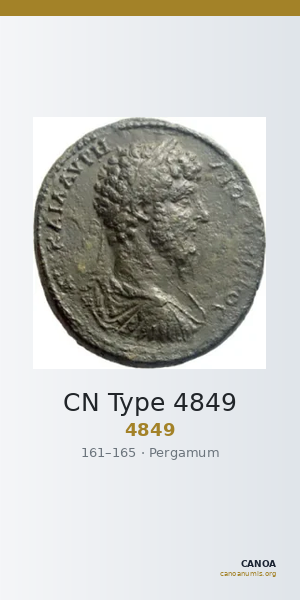 CN Type 4849 — CANOA