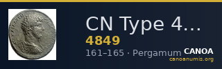 CN Type 4849 — CANOA