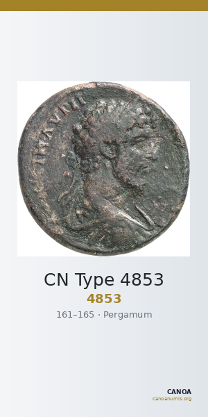 CN Type 4853 — CANOA