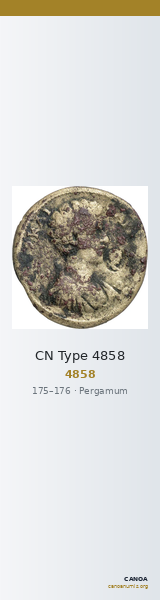 CN Type 4858 — CANOA