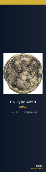 CN Type 4858 — CANOA