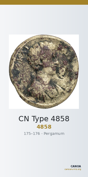 CN Type 4858 — CANOA