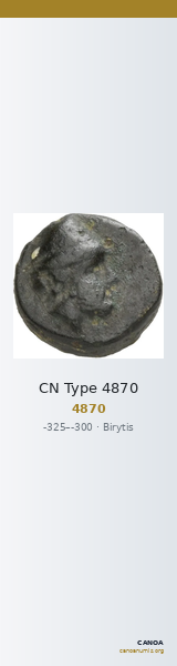 CN Type 4870 — CANOA