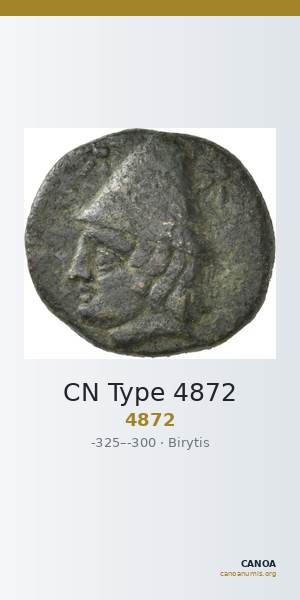 CN Type 4872 — CANOA