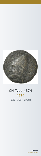 CN Type 4874 — CANOA