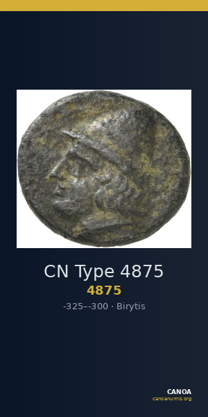 CN Type 4875 — CANOA