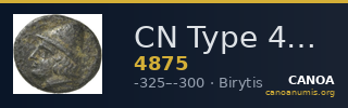 CN Type 4875 — CANOA