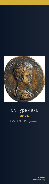 CN Type 4876 — CANOA