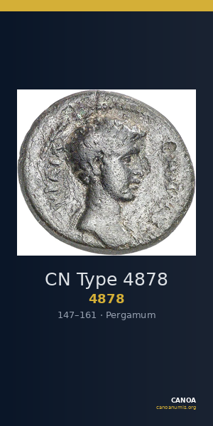 CN Type 4878 — CANOA