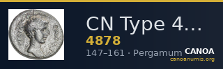 CN Type 4878 — CANOA