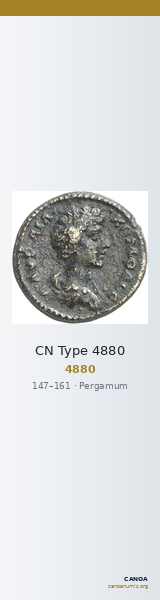 CN Type 4880 — CANOA