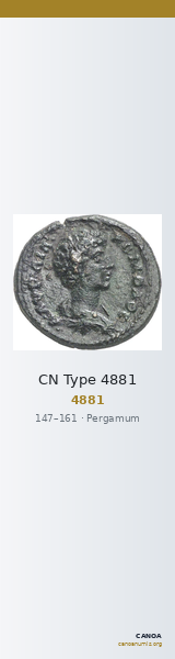 CN Type 4881 — CANOA