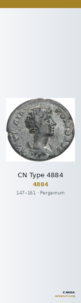 CN Type 4884 — CANOA