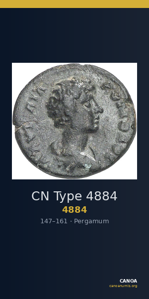 CN Type 4884 — CANOA