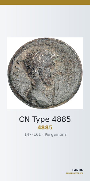 CN Type 4885 — CANOA