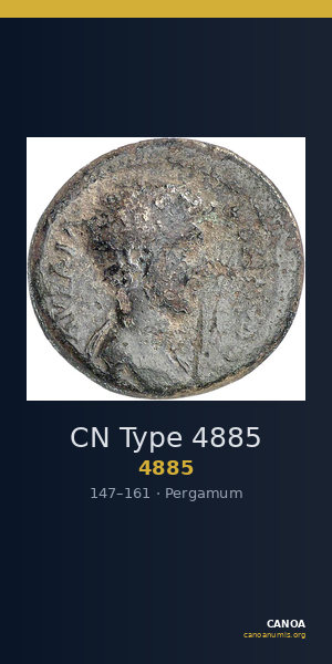 CN Type 4885 — CANOA