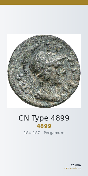 CN Type 4899 — CANOA
