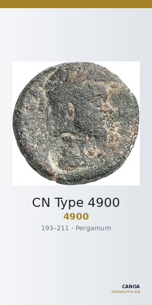 CN Type 4900 — CANOA