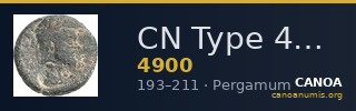 CN Type 4900 — CANOA