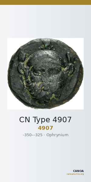 CN Type 4907 — CANOA