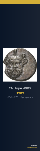 CN Type 4909 — CANOA