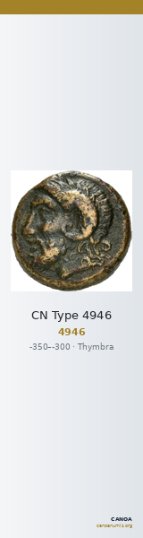 CN Type 4946 — CANOA