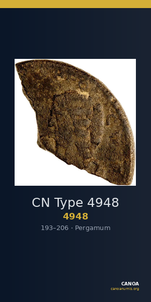 CN Type 4948 — CANOA