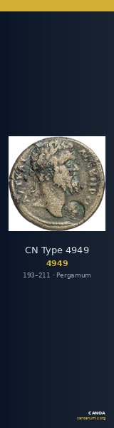 CN Type 4949 — CANOA