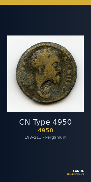 CN Type 4950 — CANOA