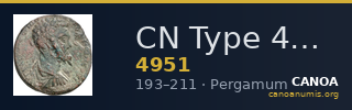CN Type 4951 — CANOA