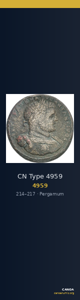 CN Type 4959 — CANOA